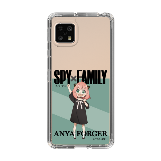 スリムプロテクションケース［ SPY×FAMILY - アーニャ・フォージャー - 立ち絵1 ］