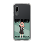 スリムプロテクションケース［ SPY×FAMILY - アーニャ・フォージャー - 立ち絵1 ］