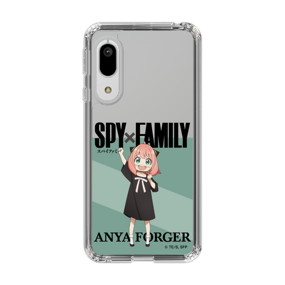 スリムプロテクションケース［ SPY×FAMILY - アーニャ・フォージャー - 立ち絵1 ］
