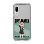 スリムプロテクションケース［ SPY×FAMILY - アーニャ・フォージャー - 立ち絵1 ］
