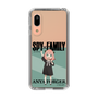 スリムプロテクションケース［ SPY×FAMILY - アーニャ・フォージャー - 立ち絵1 ］
