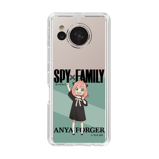 スリムプロテクションケース［ SPY×FAMILY - アーニャ・フォージャー - 立ち絵1 ］
