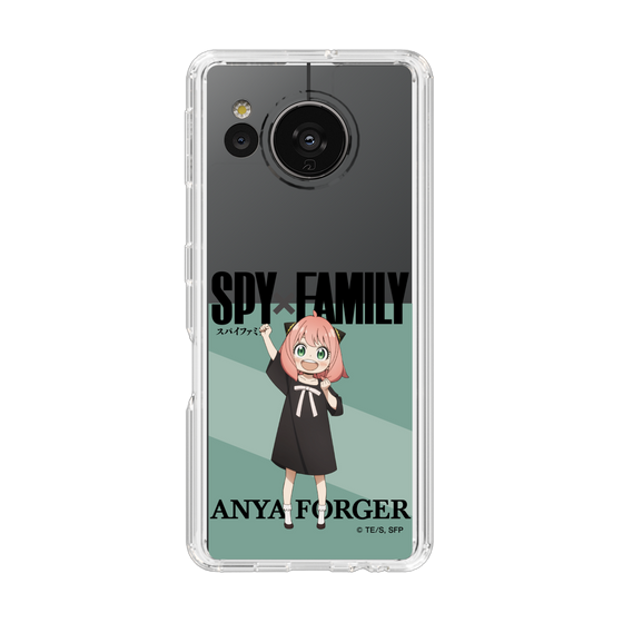 スリムプロテクションケース［ SPY×FAMILY - アーニャ・フォージャー - 立ち絵1 ］