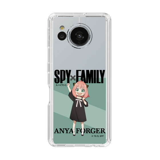 スリムプロテクションケース［ SPY×FAMILY - アーニャ・フォージャー - 立ち絵1 ］