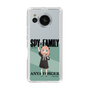 スリムプロテクションケース［ SPY×FAMILY - アーニャ・フォージャー - 立ち絵1 ］