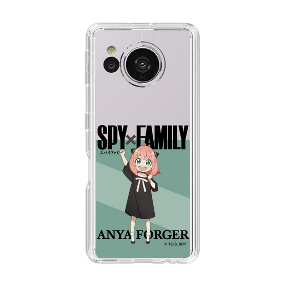 スリムプロテクションケース［ SPY×FAMILY - アーニャ・フォージャー - 立ち絵1 ］