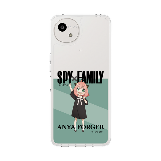 スリムプロテクションケース［ SPY×FAMILY - アーニャ・フォージャー - 立ち絵1 ］