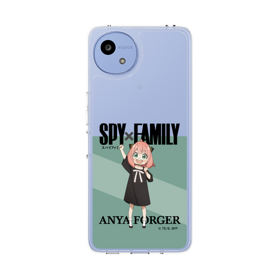 スリムプロテクションケース［ SPY×FAMILY - アーニャ・フォージャー - 立ち絵1 ］