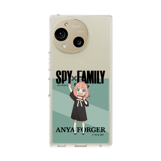 スリムプロテクションケース［ SPY×FAMILY - アーニャ・フォージャー - 立ち絵1 ］