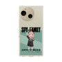 スリムプロテクションケース［ SPY×FAMILY - アーニャ・フォージャー - 立ち絵1 ］