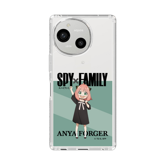スリムプロテクションケース［ SPY×FAMILY - アーニャ・フォージャー - 立ち絵1 ］