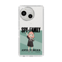 スリムプロテクションケース［ SPY×FAMILY - アーニャ・フォージャー - 立ち絵1 ］