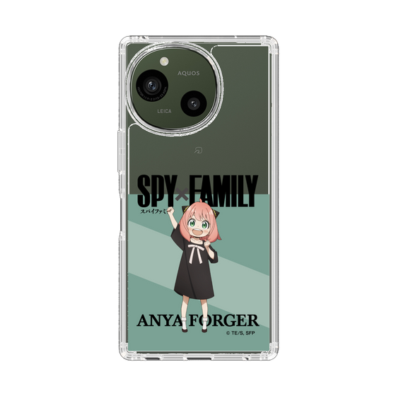 スリムプロテクションケース［ SPY×FAMILY - アーニャ・フォージャー - 立ち絵1 ］