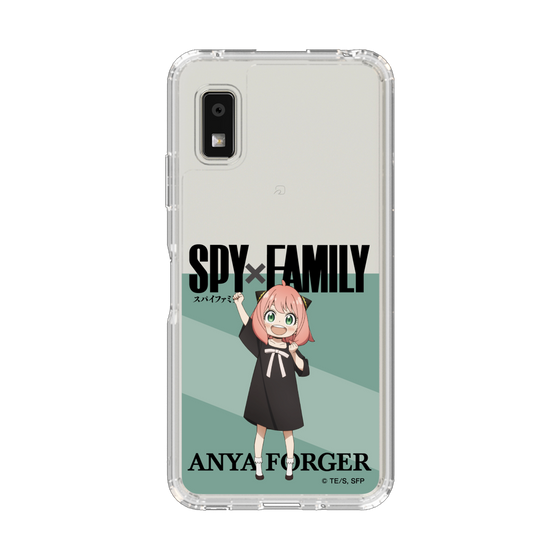 スリムプロテクションケース［ SPY×FAMILY - アーニャ・フォージャー - 立ち絵1 ］