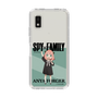 スリムプロテクションケース［ SPY×FAMILY - アーニャ・フォージャー - 立ち絵1 ］