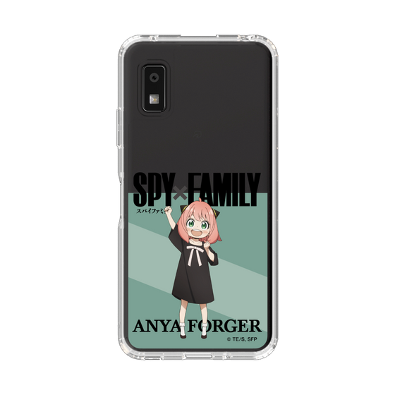 スリムプロテクションケース［ SPY×FAMILY - アーニャ・フォージャー - 立ち絵1 ］