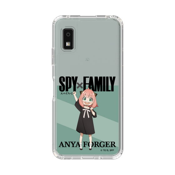 スリムプロテクションケース［ SPY×FAMILY - アーニャ・フォージャー - 立ち絵1 ］
