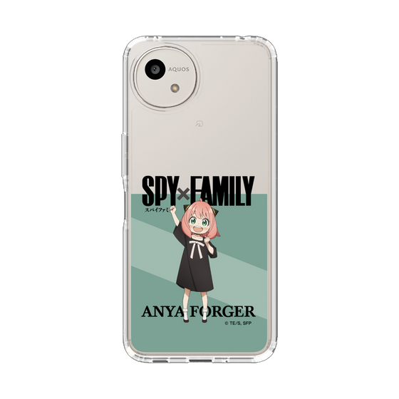 スリムプロテクションケース［ SPY×FAMILY - アーニャ・フォージャー - 立ち絵1 ］