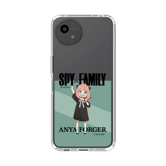 スリムプロテクションケース［ SPY×FAMILY - アーニャ・フォージャー - 立ち絵1 ］