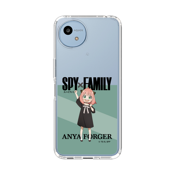 スリムプロテクションケース［ SPY×FAMILY - アーニャ・フォージャー - 立ち絵1 ］