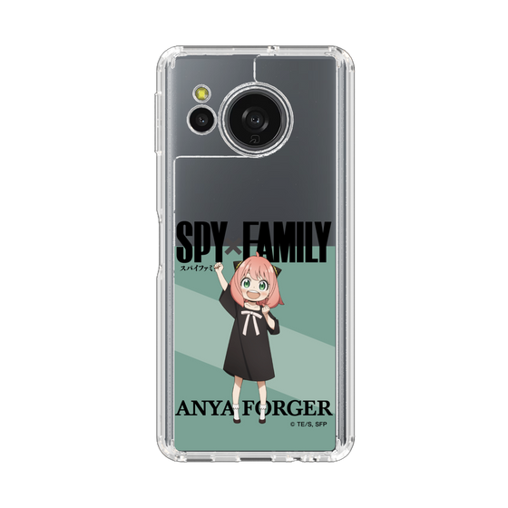 スリムプロテクションケース［ SPY×FAMILY - アーニャ・フォージャー - 立ち絵1 ］
