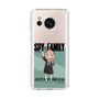 スリムプロテクションケース［ SPY×FAMILY - アーニャ・フォージャー - 立ち絵1 ］