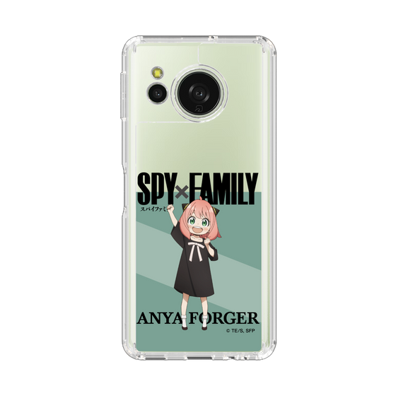 スリムプロテクションケース［ SPY×FAMILY - アーニャ・フォージャー - 立ち絵1 ］