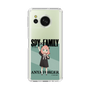 スリムプロテクションケース［ SPY×FAMILY - アーニャ・フォージャー - 立ち絵1 ］