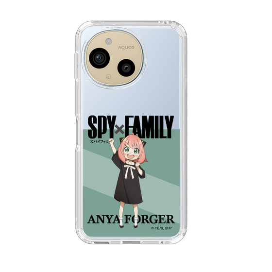 スリムプロテクションケース［ SPY×FAMILY - アーニャ・フォージャー - 立ち絵1 ］