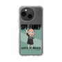 スリムプロテクションケース［ SPY×FAMILY - アーニャ・フォージャー - 立ち絵1 ］
