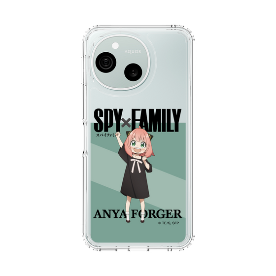 スリムプロテクションケース［ SPY×FAMILY - アーニャ・フォージャー - 立ち絵1 ］
