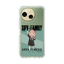 スリムプロテクションケース［ SPY×FAMILY - アーニャ・フォージャー - 立ち絵1 ］