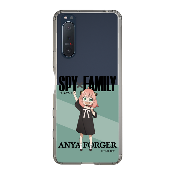 スリムプロテクションケース［ SPY×FAMILY - アーニャ・フォージャー - 立ち絵1 ］