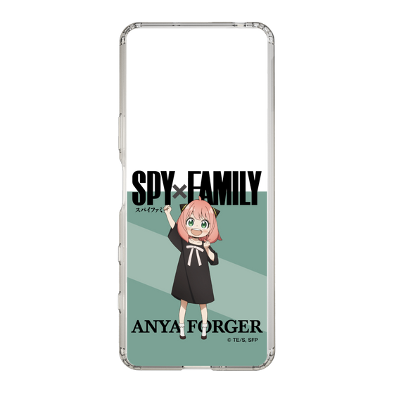 スリムプロテクションケース［ SPY×FAMILY - アーニャ・フォージャー - 立ち絵1 ］