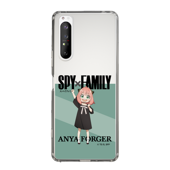 スリムプロテクションケース［ SPY×FAMILY - アーニャ・フォージャー - 立ち絵1 ］