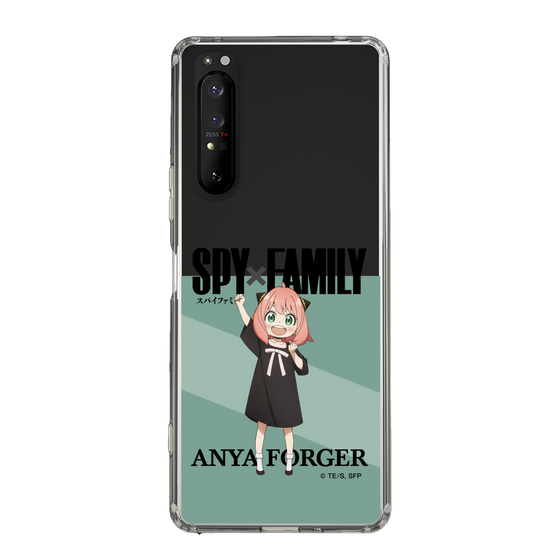スリムプロテクションケース［ SPY×FAMILY - アーニャ・フォージャー - 立ち絵1 ］