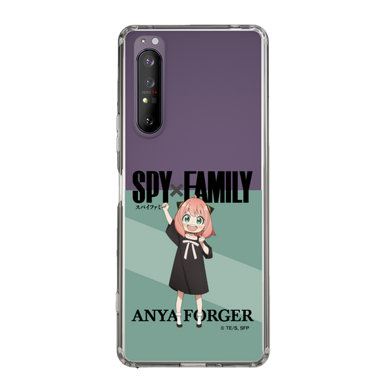 スリムプロテクションケース［ SPY×FAMILY - アーニャ・フォージャー - 立ち絵1 ］