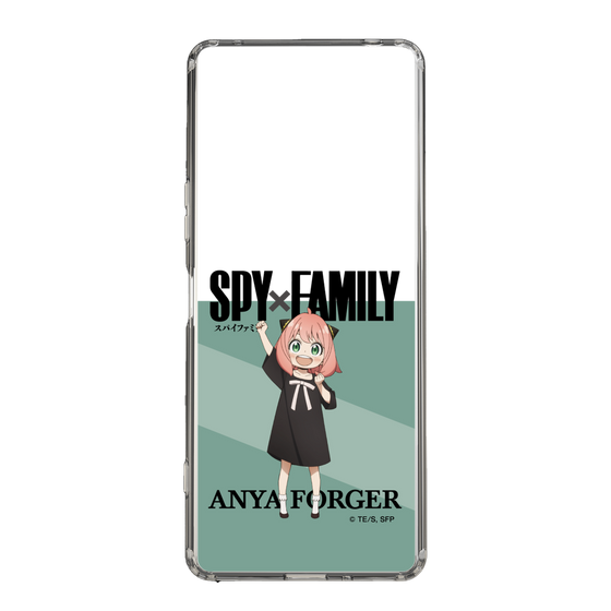 スリムプロテクションケース［ SPY×FAMILY - アーニャ・フォージャー - 立ち絵1 ］