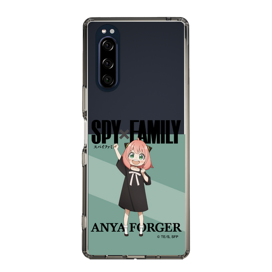 スリムプロテクションケース［ SPY×FAMILY - アーニャ・フォージャー - 立ち絵1 ］