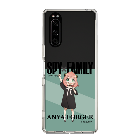 スリムプロテクションケース［ SPY×FAMILY - アーニャ・フォージャー - 立ち絵1 ］