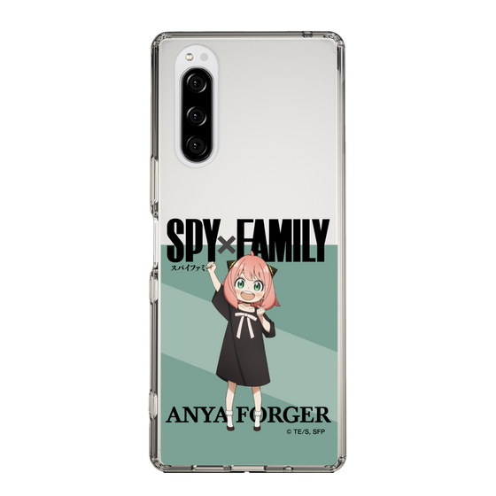 スリムプロテクションケース［ SPY×FAMILY - アーニャ・フォージャー - 立ち絵1 ］