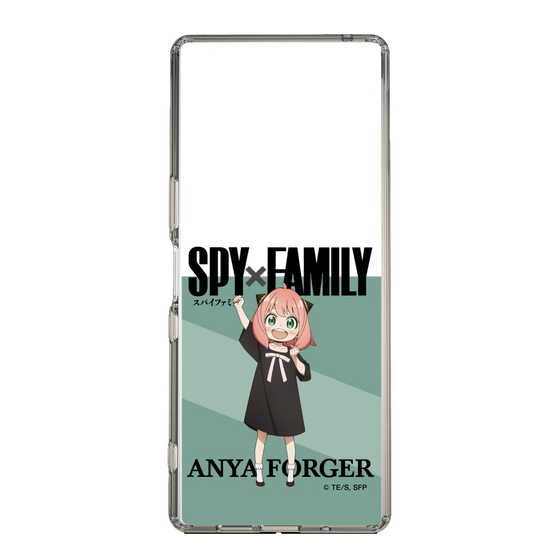 スリムプロテクションケース［ SPY×FAMILY - アーニャ・フォージャー - 立ち絵1 ］