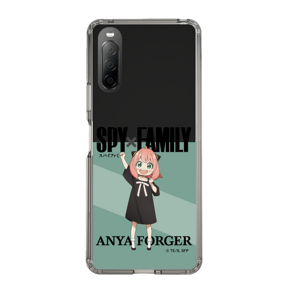 スリムプロテクションケース［ SPY×FAMILY - アーニャ・フォージャー - 立ち絵1 ］