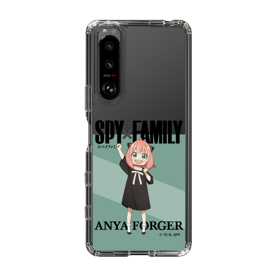 スリムプロテクションケース［ SPY×FAMILY - アーニャ・フォージャー - 立ち絵1 ］