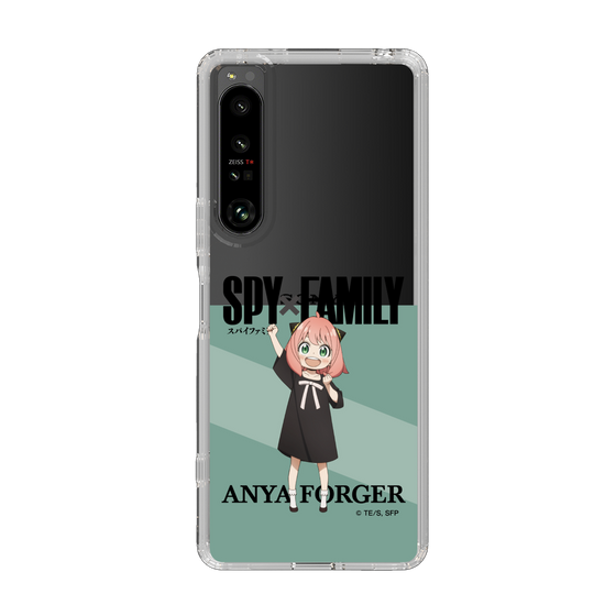 スリムプロテクションケース［ SPY×FAMILY - アーニャ・フォージャー - 立ち絵1 ］