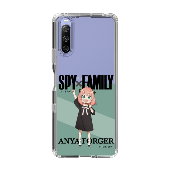 スリムプロテクションケース［ SPY×FAMILY - アーニャ・フォージャー - 立ち絵1 ］
