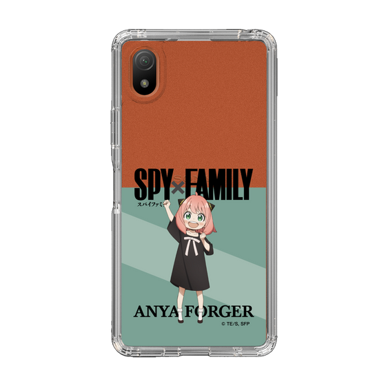スリムプロテクションケース［ SPY×FAMILY - アーニャ・フォージャー - 立ち絵1 ］
