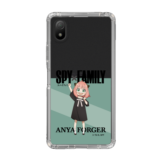 スリムプロテクションケース［ SPY×FAMILY - アーニャ・フォージャー - 立ち絵1 ］