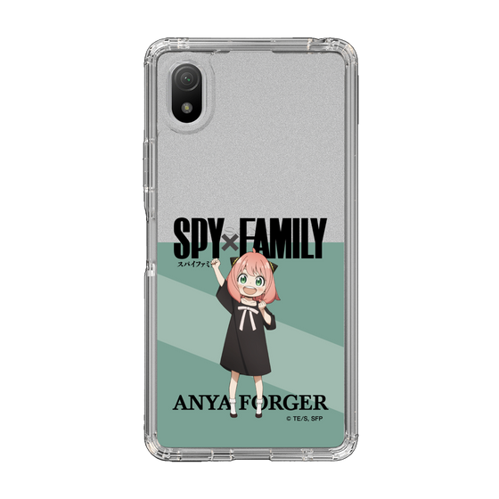 スリムプロテクションケース［ SPY×FAMILY - アーニャ・フォージャー - 立ち絵1 ］