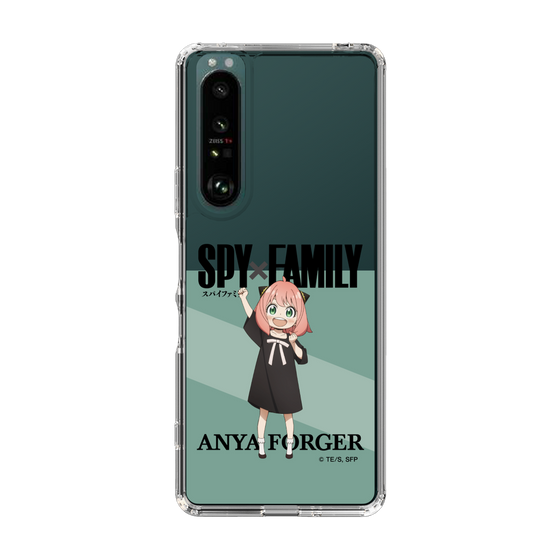 スリムプロテクションケース［ SPY×FAMILY - アーニャ・フォージャー - 立ち絵1 ］